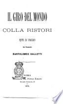 Il giro del mondo colla Ristori