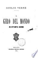 Il giro del mondo in ottanta giorni Giulio Verne