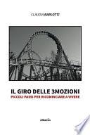 Il Giro delle Emozioni