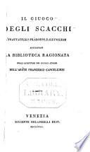 Il giucco degli scacchi