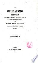 Il Giudaismo illustrato nella sus teorica, nella sus storia e nella sus letteratura
