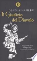 Il Giudizio del Diavolo