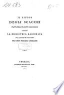 Il giuoco degli scacchi