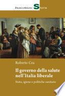 Il governo della salute nell'Italia liberale