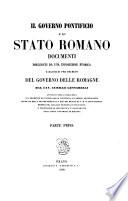 Il governo Pontificio e lo stato Romano