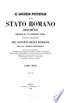 Il governo Pontificio e lo stato Romano