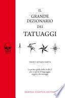 Il grande dizionario dei tatuaggi