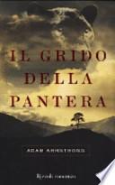 Il grido della pantera