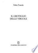 Il groviglio delle virgole