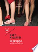 Il gruppo