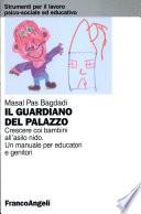 Il guardiano del palazzo