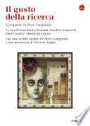 Il gusto della ricerca