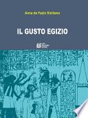Il gusto egizio