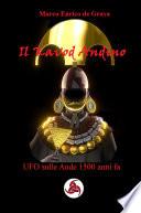 Il Kavod Andino