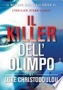 Il killer dell'Olimpo