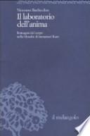 Il laboratorio dell'anima