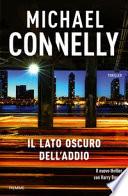 Il lato oscuro dell'addio