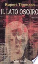 Il lato oscuro
