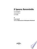 Il lavoro femminile