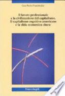 Il lavoro professionale e la civilizzazione del capitalismo