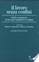 Il lavoro senza confini