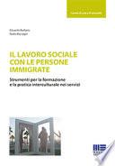 Il lavoro sociale con le persone immigrate