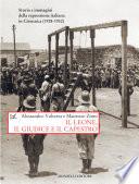 Il leone, il giudice e il capestro