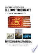 Il Leone Trionfante