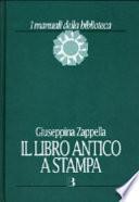 Il libro antico a stampa