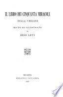 Il libro dei cinquanta miracoli della Vergine