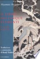 Il libro dei cinque elementi e altri scritti