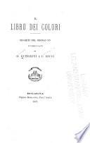 Il Libro dei colori