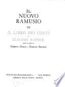 Il libro dei conti