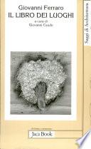 Il libro dei luoghi