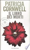 Il libro dei morti