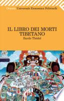 Il Libro dei morti tibetano