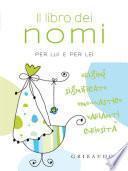 Il libro dei nomi