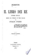 Il libro dei re