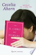 Il libro del domani
