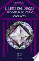 Il Libro del Drago