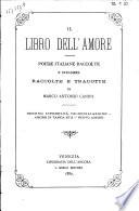 Il libro dell'amore