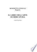 Il libro dell'arte di mercatura