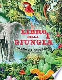 Il Libro della Giungla 1