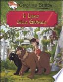 Il libro della giungla