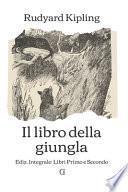 Il libro della giungla