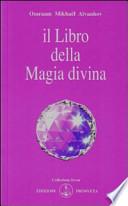 Il libro della magia divina