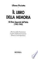 Il libro della memoria