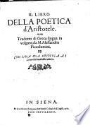 Il libro della poetica