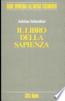 Il libro della sapienza