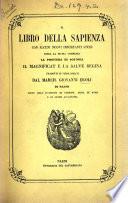 Il Libro della Sapienza